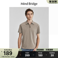 Mind Bridge MindBridge夏季半拉链休闲上衣男短袖Polo衫2024新款简约商务T恤