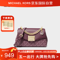 迈克.科尔斯（MICHAEL KORS）MK女包Lita系列老花链条包单肩斜挎包小号35H0GXPC1V BORDEAUX