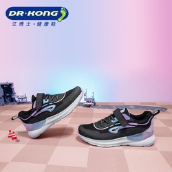 DR.KONG 江博士 女童鞋秋款舒适休闲鞋中大童女儿软底运动鞋C1003597