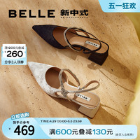 BeLLE 百丽 新中式粗跟凉鞋女2024夏季新款鞋子一字带水钻凉鞋B1894BH4预