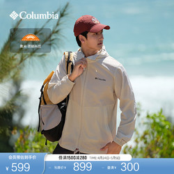 Columbia 哥伦比亚 男UPF50马卡龙防晒衣防紫外线露营外套WE1348 278（24新色）浅卡其 M(175/96A)