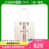 BALLY 巴利 香港直邮潮奢 Bally 巴利 女士BALLY 女士包袋帆布配皮单肩斜挎包