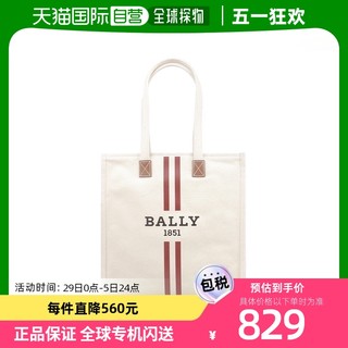 BALLY 巴利 香港直邮潮奢 Bally 巴利 女士BALLY 女士包袋帆布配皮单肩斜挎包