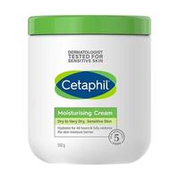 【包邮装】Cetaphil 丝塔芙 大白罐保湿润肤霜 550g 澳版