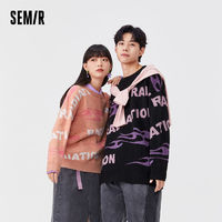 百亿补贴：Semir 森马 毛衫女红色甜美2021早秋新款圆领套头复古风质感宽松上衣