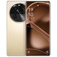 百亿补贴：OPPO Find X6超光影三主摄 哈苏影像80W闪充 16+512GB