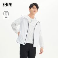 百亿补贴：Semir 森马 外套男夏季舒适防晒时尚休闲风日常个性流行字母印花连帽上衣