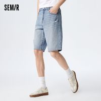 百亿补贴：Semir 森马 牛仔裤男2023年夏季新款莱赛尔高街潮流复古时尚破洞五分短裤