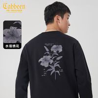 百亿补贴：Cabbeen 卡宾 男装 渐变花卉刺绣卫衣2023秋新款潮流套头上衣都市暖男字母A