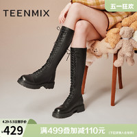 TEENMIX 天美意 厚底加绒马丁长靴骑士靴女高筒时装皮靴子2023冬新BH591DG3