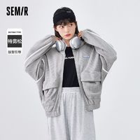 百亿补贴：Semir 森马 外套女华夫格立领慵懒春季新款oversize休闲撞色上衣流行