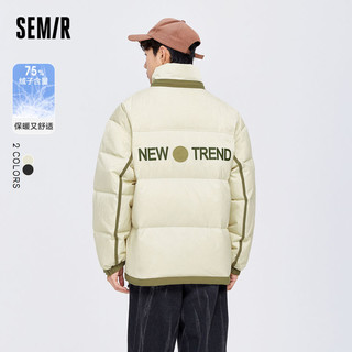 百亿补贴：Semir 森马 羽绒服男撞色厚款字母印花撞色拼接工装宽松外套冬季新款