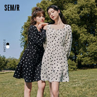 百亿补贴：Semir 森马 连衣裙女肌理木耳边碎花裙气质秋季新款收腰方领裙子俏皮