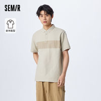 百亿补贴：Semir 森马 POLO衫男夏季款字母刺绣通勤舒适时尚休闲短T短袖针织上衣潮