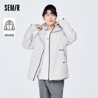 Semir 森马 外套男春秋三防宽松夹克连帽上衣