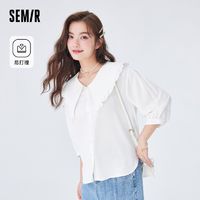 百亿补贴：Semir 森马 中袖衬衫女易打理纯色白色温柔俏皮木耳边大翻领101522119023