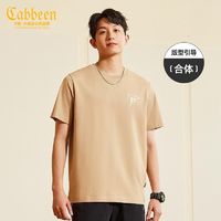 百亿补贴：Cabbeen 卡宾 男装T恤夏新款潮流字母短袖无性别