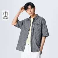 百亿补贴：Semir 森马 [商场同款]森马短袖衬衫男夏季新款日常休闲通勤格子情侣上衣通勤