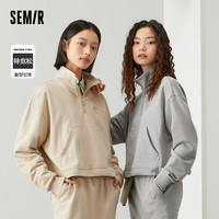 百亿补贴：Semir 森马 卫衣女短款立领慵懒风春春秋款oversize收腰针织套头衫