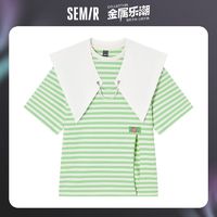 百亿补贴：Semir 森马 短袖T恤女设计感显腿长开叉夏新款清新oversize条纹t恤衫