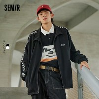 百亿补贴：Semir 森马 外套男秋季新款宽松黑白简约时尚复古美式街头上衣夹克潮