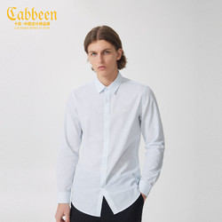 Cabbeen 卡宾 男装细条纹衬衫春季款字母刺绣通勤衬衣舒适内搭外穿B