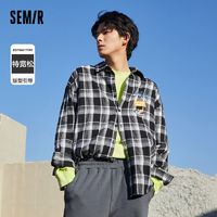 百亿补贴：Semir 森马 长袖衬衫男字母印花oversize新款翻领格纹男生上衣潮