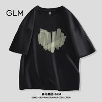 百亿补贴：GLM 森马集团GLM港风情侣纯棉短袖t恤男宽松休闲夏季潮牌ins百搭半袖