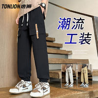 百亿补贴：TONLION 唐狮 户外潮流工装束脚裤春秋季多口袋男士宽松运动长款抽绳休闲裤