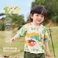 cutepanda's 咔咔熊猫 婴儿衣服休闲短袖T恤夏装男童女童宝宝儿童小童半袖上衣