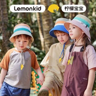 百亿补贴：柠檬宝宝 儿童防晒帽夏防紫外线渔夫帽男女童遮阳帽太阳帽披肩盆帽