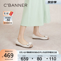 C.BANNER 千百度 蝴蝶结平底单鞋女2024年春季温柔风晚晚鞋舒适软底鞋女 米色/杏色 35