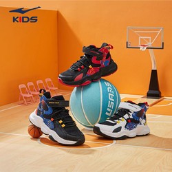 ERKE 鸿星尔克 童鞋儿童篮球鞋春季新款男童运动鞋中大童国潮高帮运动鞋