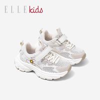 百亿补贴：Ellekids ELLE KIDS童鞋新款儿童鞋男女童鞋子魔术贴春季跑步鞋软底运动鞋