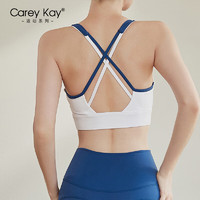 Carey Kay 专业瑜伽服女莱卡速干吸汗运动文胸普拉提训练跑步运动内衣 孔雀蓝 XL