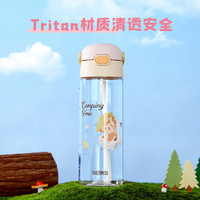 PLUS会员：THERMOS 膳魔师 儿童夏季水杯