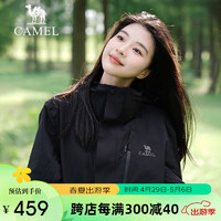 CAMEL 骆驼 丁真同款CamelTex户外御寒冲锋衣男女同款防油污外套三合一登山服