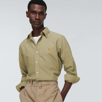RALPH LAUREN 拉夫劳伦 Polo Ralph Lauren    棉质衬衫奢侈品潮牌P00739945 绿色 S