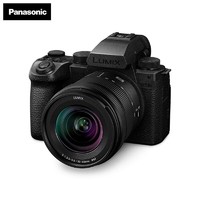 Panasonic 松下 LUMIX S5M2XK 全画幅 微单相机 黑色 S 20-60mm F3.5-5.6 单头套机