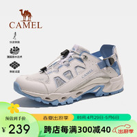 CAMEL 骆驼 2024夏季新品户外溯溪鞋涉水鞋男女透气网面鞋徒步鞋