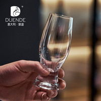 意大利DUENDE无铅水晶精酿啤酒杯威士忌酒杯轻奢高档洋酒杯子