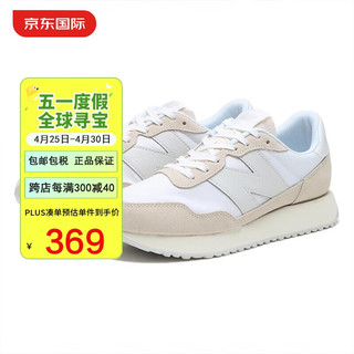 new balance NB男鞋237系列美版经典轻便复古舒适百搭平底运动户外休闲鞋