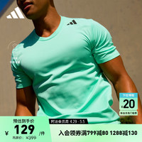 adidas透气凉爽修身HIIT高间歇运动短袖T恤男装夏季阿迪达斯 简单绿 L AL