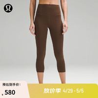 lululemon丨Align™ 女士运动高腰中长紧身裤 裸感 LW6BGDS 板栗色 4