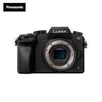 Panasonic 松下 DMC-G7HAGK-K 微单相机（14-140mm） M4/3数码相机