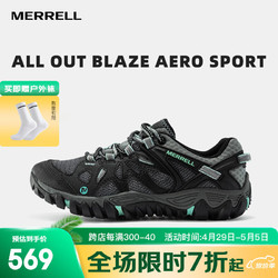 MERRELL 迈乐 运动户外溯溪鞋ALL OUT BLAZE轻便透气耐磨防滑速干休闲鞋 J65022 黑（女款）