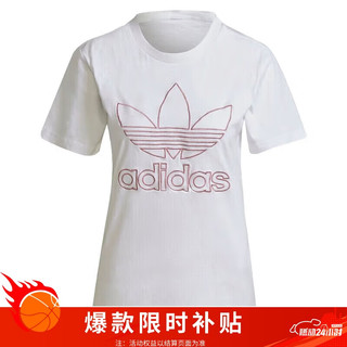 三叶草女装夏季运动短袖T恤H20469 H20469 XS
