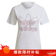 adidas 阿迪达斯 三叶草女装夏季运动短袖T恤H20469 H20469 XS