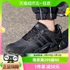 adidas 阿迪达斯 官网冬季男鞋新款CLIMAWARM运动鞋训练跑步鞋IF6578