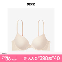 VICTORIA'S SECRET 2804圆盘胸外扩文胸PINK舒适薄衬垫3/4罩杯文胸 39H6裸色 11202804 34A